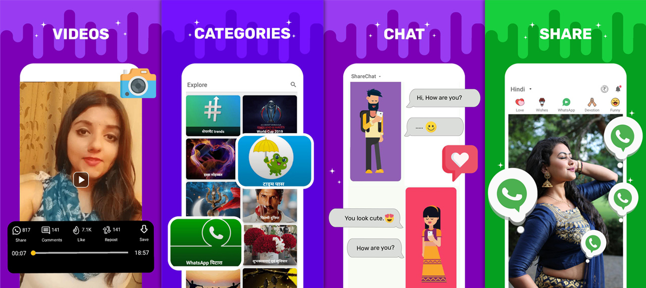 sharechat apk features